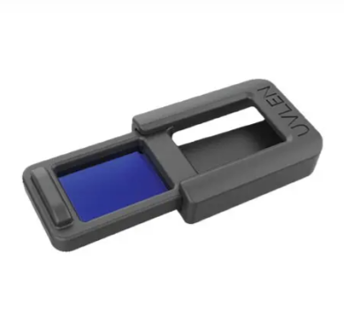 far uv c digital sanitizer far uv c digital sanitizer