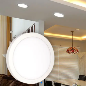 servotech led downlight